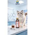 Liquid Vitamin A for dogs and cats eyes