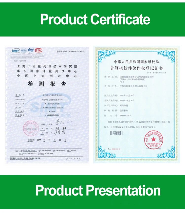 Acrel AC current transducer