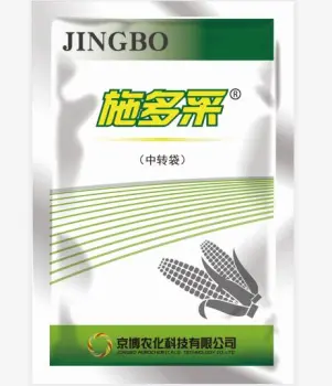 Application of controlling agent in maize harvest