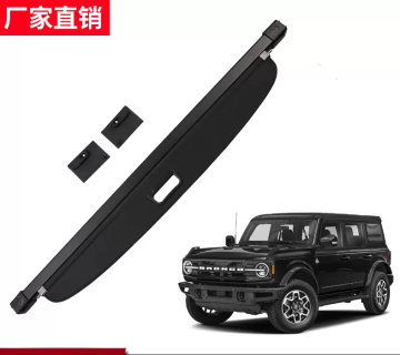 OEM ODM Auto Parts: Parcel Shelf for Ford Bronco 4-Door 2021-2023 - Cargo Cover & Car Accessories