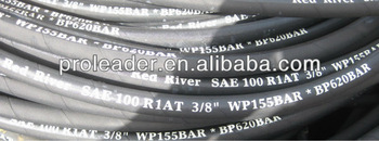 SAE100 R1AT High pressure hydraulic rubber hose