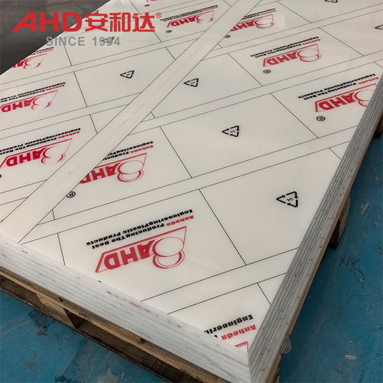 HDPE Sheet for Equipment Protection