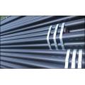 ERW/EFW spiral seam welded steel pipe/tube