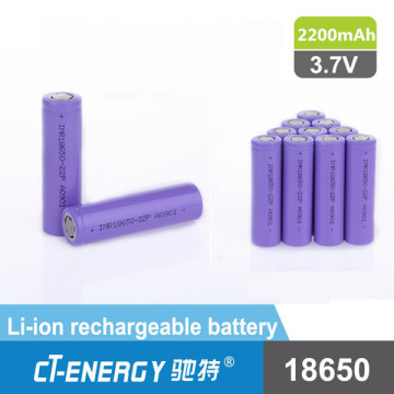 18650 3.7v 2200mah rechargeable li-ion battery