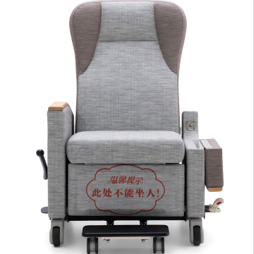 High-End Hospital Caregivers and Senior Living: Multifunctional Patient Sleeper Recliner Sofa