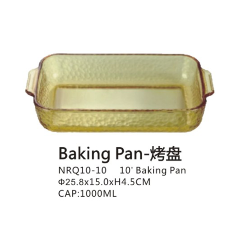 High Boron Glass Baking Pan For Daily Baking