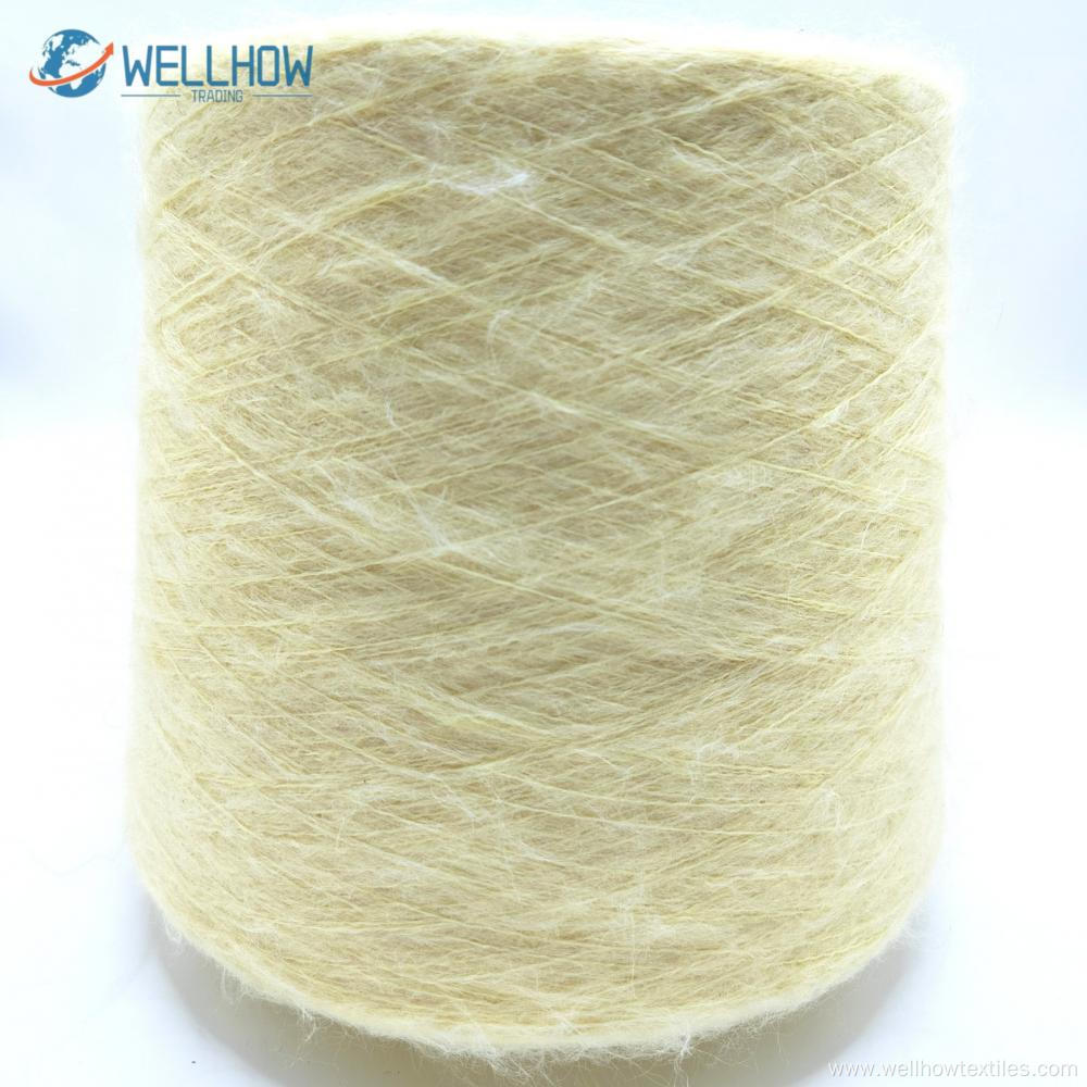 1/11nm Acrylic Polyester Spandex Brushed Yarn