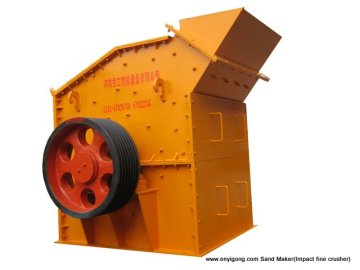 High-Efficient Impact Fine Crusher for Sand Making
