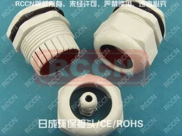 RCCN Cable Glands .CE Approved Cable Gland