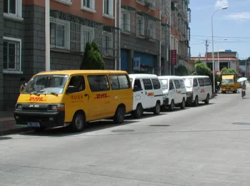 dhl delivery service, dhl express delivery,dhl freight forwarding,dhl from china,dhl global services,dhl global shipping