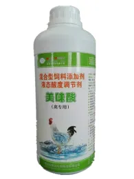 Feed Grade Compound Organic Liquid Acidifier
