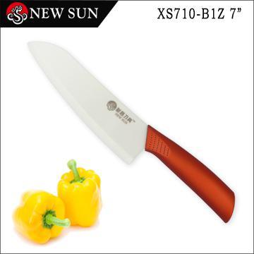7\" Ceramic Kitchen Knife