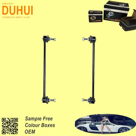 AUTHOROUND 96288787 Stabilizer Link 508745 for PEUGEOT Suspension