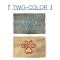 Microfiber Soft Comfortable Thermal Chenille Pet Mat