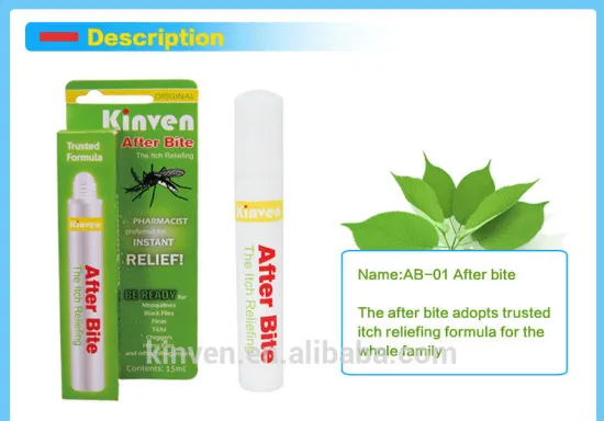 2015 very effective after bite with new ingredient for Baby