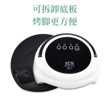 Portable Nail Art Dryer Machine: Induction Polish Drying Lamp with Glue Baking Function
