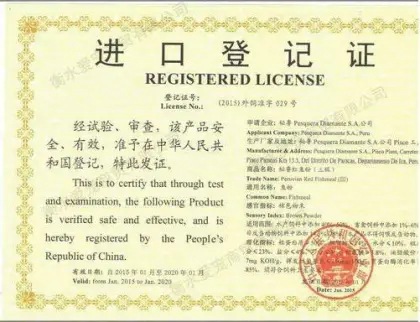 Mara Registration License