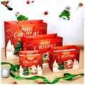 Christmas Xmas Holiday Gift Treat Bags