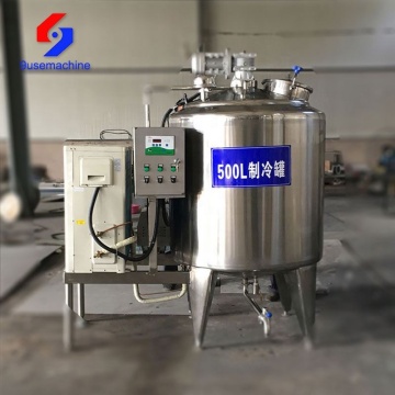 High Quality Hot Sale Milk Pasteurization Machine Fruit Pulp Pasteurizer