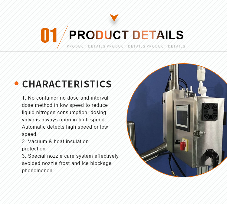 Liquid nitrogen filling machine