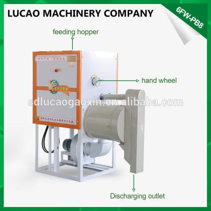 Hot sale dry beans chickpeas peeling machine