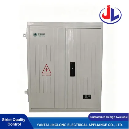 Waterproof Outdoor Cable Distribution Junction Box