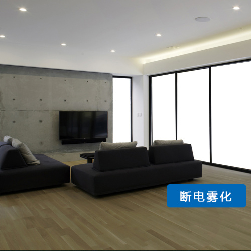 Electrochromic Smart Film PDLC Self-adhesive Switchable Film