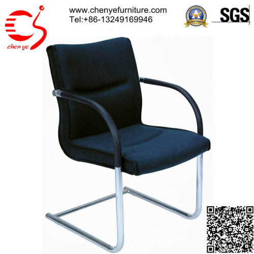 Office Chair Without Wheels (CY-C5047-3AL)