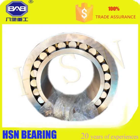 HSN STOCK specialize in 241/750 CAK30 Big bearing