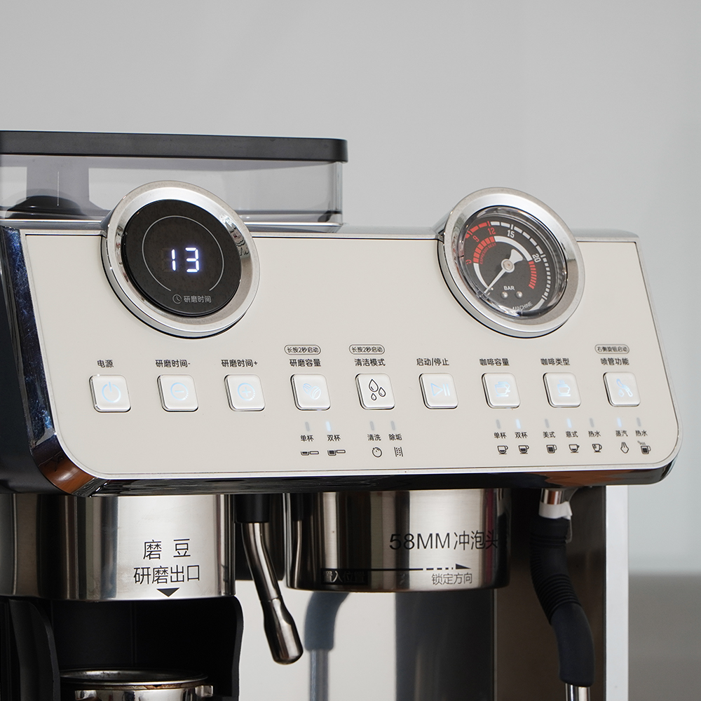 coffee machine with grinder