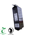 340G drukowane boczne biodegradowalna torba z kawą