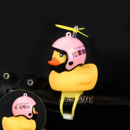 Yellow Duck Helmet Bell for MTB and Road Biking
