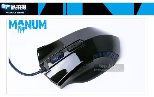 wired 6d and led light gaming optical color light aula brand mouse