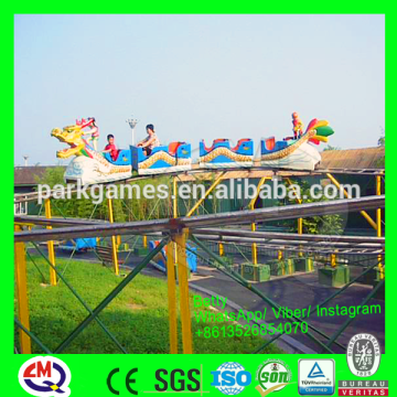 D02 Fairground track train amusement rides