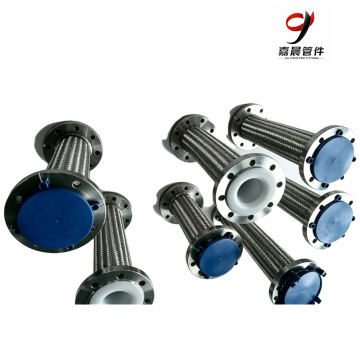 PTFE Lined Stainless Steel Flexible Metal Hose