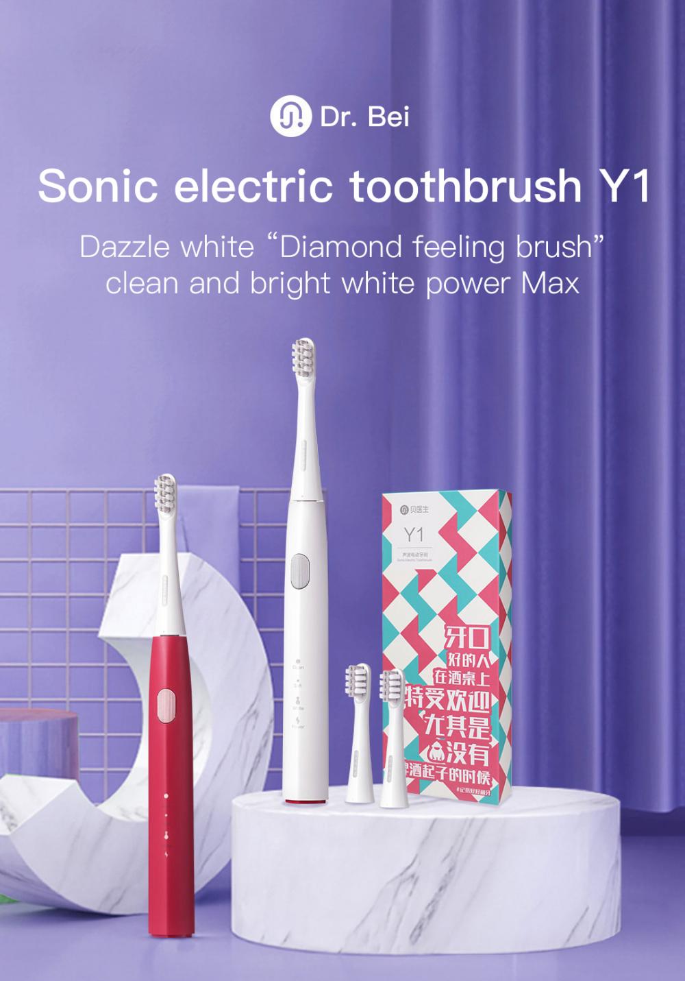 Dr Bei Electric Toothbrush