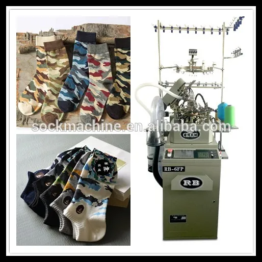 Chinese Sock Making Machine