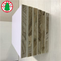 Moisture Resistance Melamine Laminated Block Board