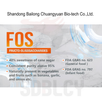 유기 Fructooligosaccharides FOS 분말 장 미생물 총