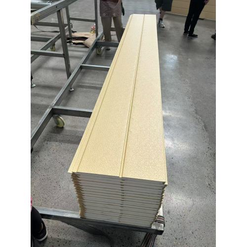 Yellow Water-Patterned Metal Carved Panels for Exterior Building Walls