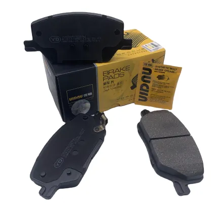 High Performance D1709 68212327AA Advanced Brake Pads