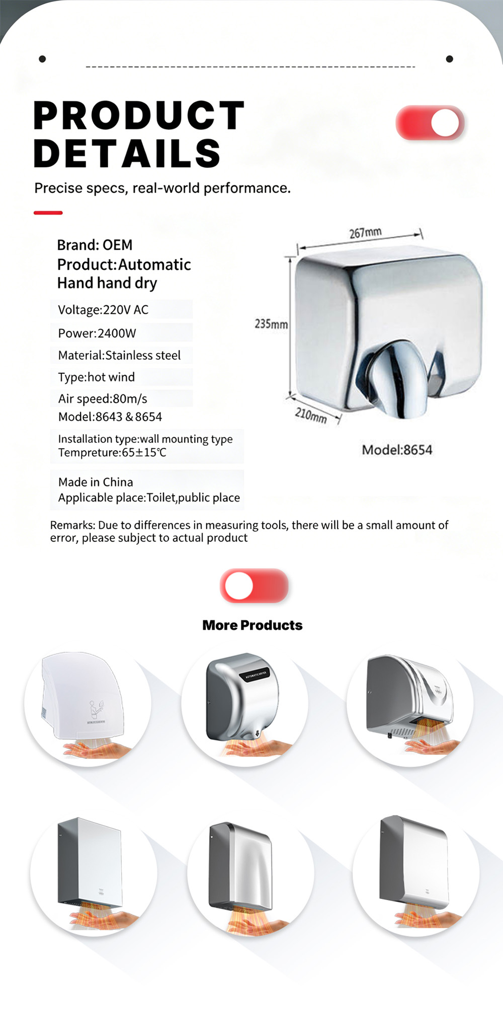 hand dryer31