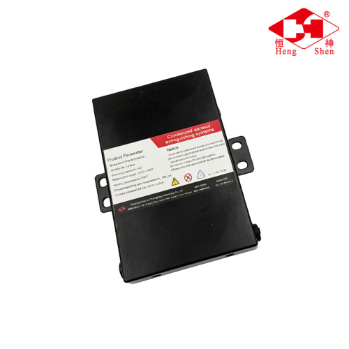 Dispositivo antincendio compatto QRR0 02GW SHS CN1
