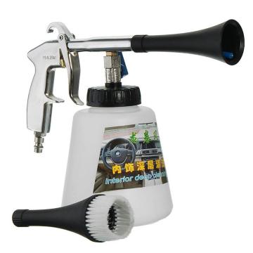 Air Operated Car Auto Wash Equipment