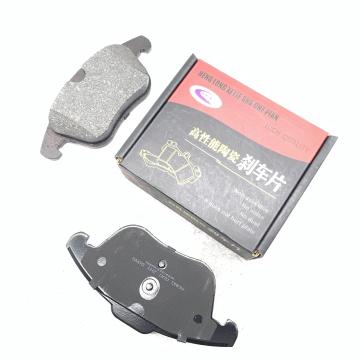 2021 Metalware D1306 Bremsbeläge MT09 für Ford -Serie - guter Bremswirkung