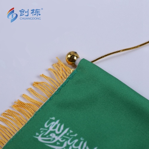 Custom small flag On Wall Hanging Flag Banner