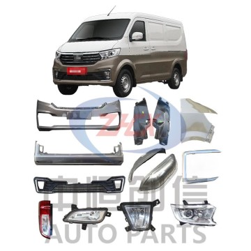 Changan Kuayue Star V3V5V7용 자동차 부품