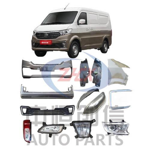 חלקי חילוף לרכב עבור Changan Kuayue Star V3V5V7