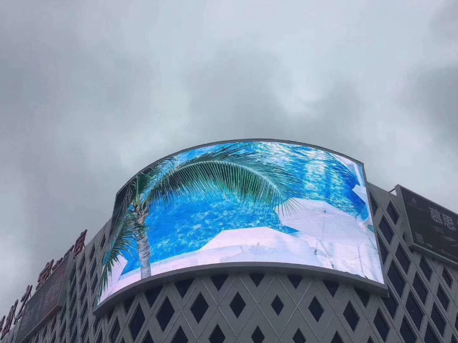 P5 Outdoor Led Display
