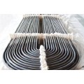 https://www.bossgoo.com/product-detail/u-bent-heat-exchanger-tube-63003674.html